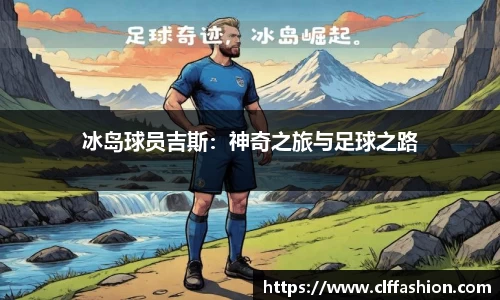 利来w66平台