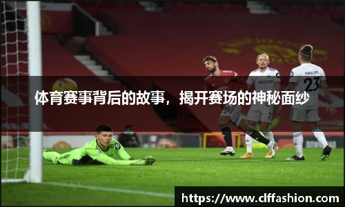 利来w66官网