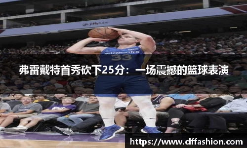 利来w66官网