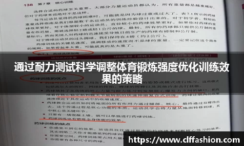 利来w66(中国区)_来利国际旗舰