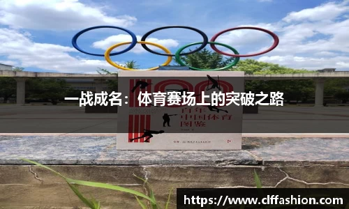 利来w66(中国区)_来利国际旗舰