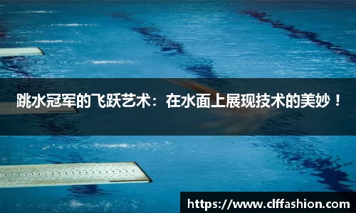 利来w66平台