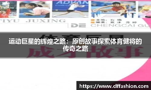 利来w66(中国区)_来利国际旗舰
