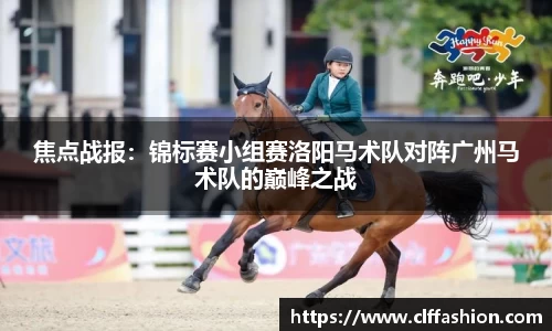 利来w66(中国区)_来利国际旗舰