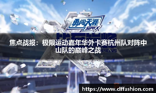 利来w66(中国区)_来利国际旗舰