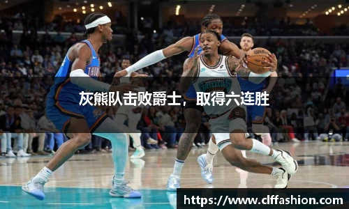 利来w66官网