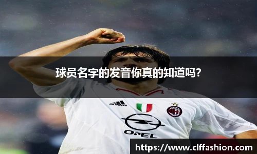 利来w66官网