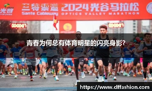 利来w66官网