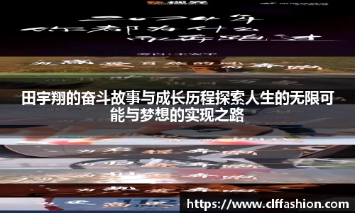 利来w66(中国区)_来利国际旗舰