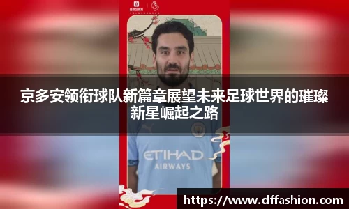 利来w66(中国区)_来利国际旗舰