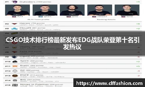 利来w66(中国区)_来利国际旗舰
