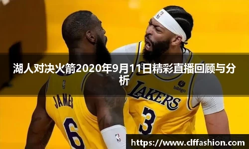 利来w66官网
