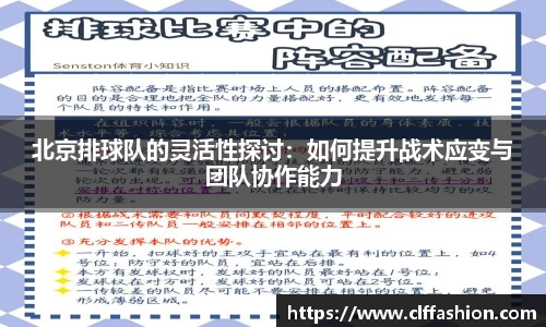 RAYBET雷竞技