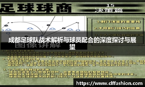 RAYBET雷竞技