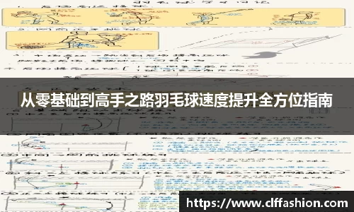 RAYBET雷竞技