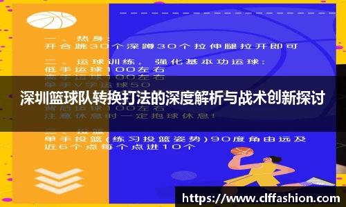 RAYBET雷竞技